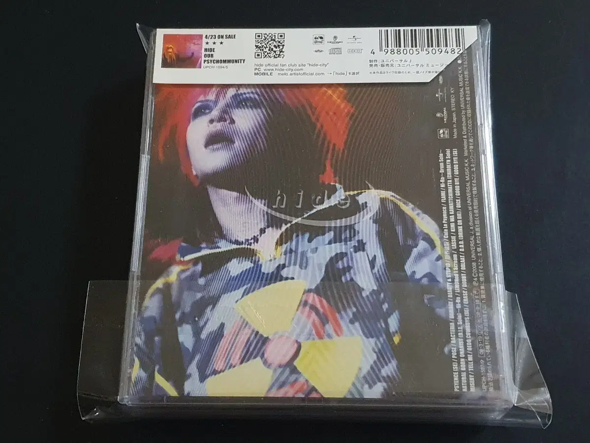 hide 히데 앨범 PSYENCE A GO GO (3CD) 라이브 음반